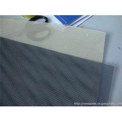 云南金剛網 金剛網 就找群賢不銹鋼絲網