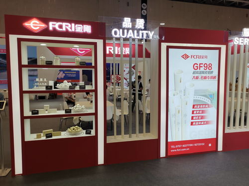 高精尖專家賦能佛山金剛集團(tuán)2022新品研發(fā)，開(kāi)啟窗紗智造新篇章